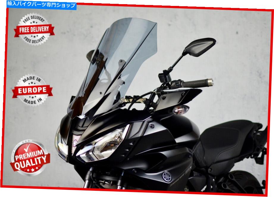 Windshields ヤマハMT-07トレーサー2016 2017 2018 2019ツーリングスクリーンフロントガラスフロントガラス YAMAHA MT-07 TRACER 2016 2017 2018 2019 TOURING SCREEN WINDSHIELD WINDSCREEN【並行輸入品】