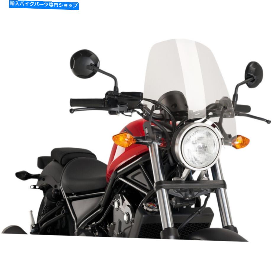 Windshields Puig New Generation Windscreen -Honda（Clear）9462W Puig New Generation Windscreen - Honda (Clear) 9462W【並行輸入品】｜Us Custom Parts Shop USDM