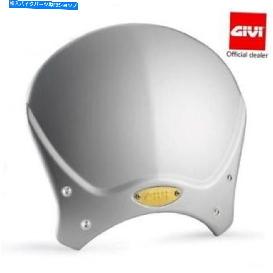 Windshields フェアリングユニバーサル「レースカフェ」アルミニウムGIVI 100ALグレーのオートバイ裸 Fairing Universal' Race Cafe' Aluminum GIVI 100AL Grey Motorcycle Naked【並行輸入品】