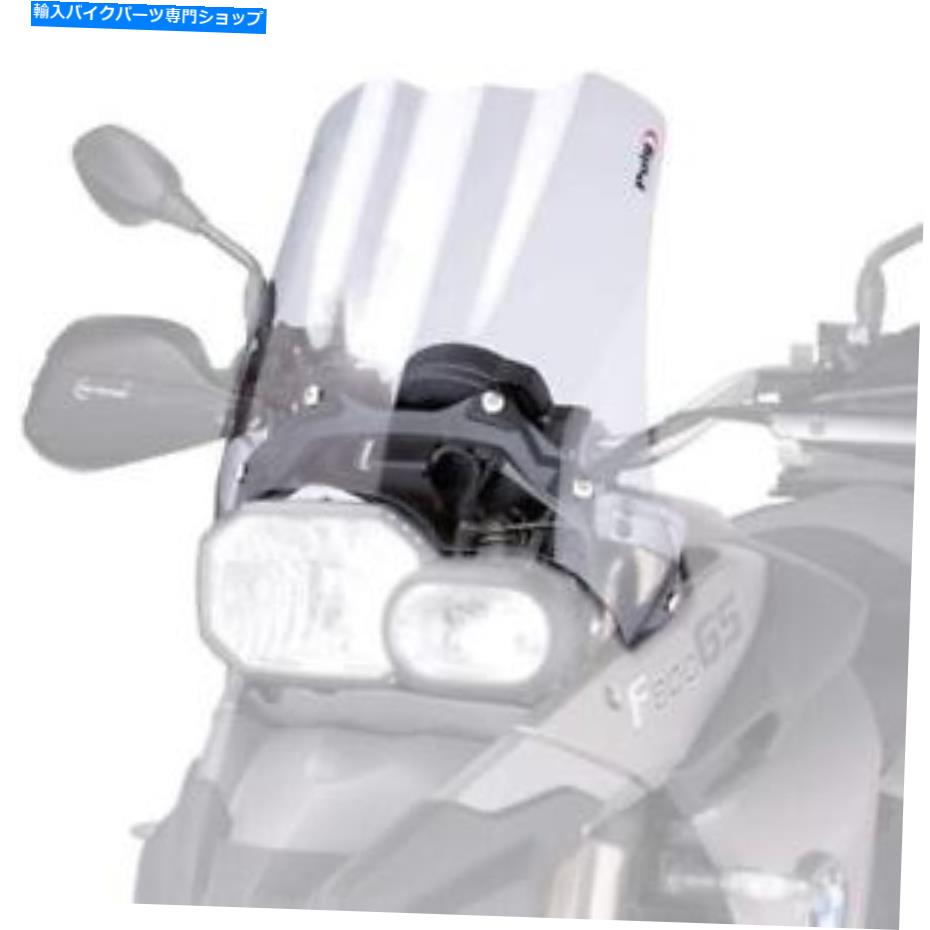 Windshields プイグツーリングスクリーンフロントガラスクリアBMW F650 GS F800 GS 2008-2017 Puig Touring Screen Windshield Clear BMW F650 GS F800 GS 2008 - 2017【並行輸入品】