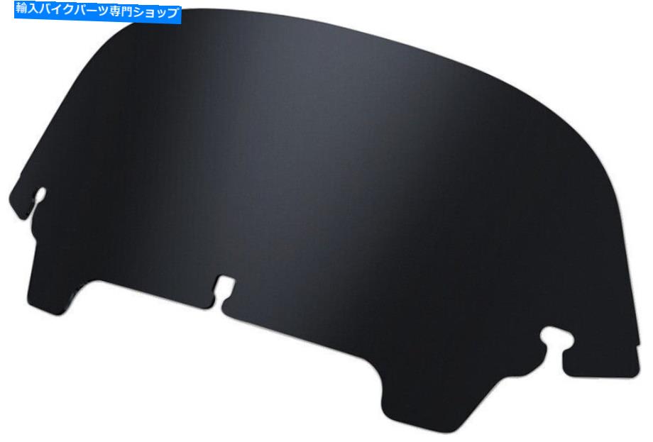 Windshields Kuryakyn Windshield Dark Smoke 7 \