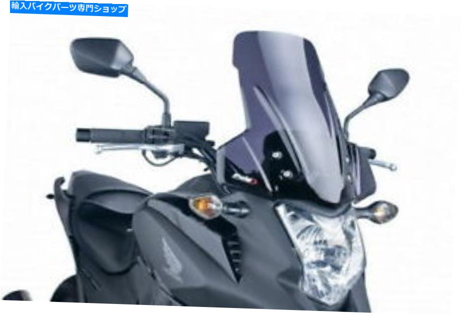 Windshields Puig 5992fフロントガラスHonda NC700X 2012-2015 Dark Smoke Touring Puig 5992F Windscreen Honda NC700X 2012-2015 Dark Smoke Touring【並行輸入品】