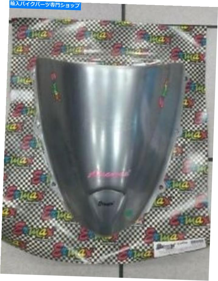 Windshields ホンダCBR 1000RR 04-07 ERMAX AEROMAXチタンフロントガラスフロントガラス070133083 Honda CBR 1000RR 04-07 Ermax Aeromax Titanium Windshield Windscreen 070133083【並行輸入品】｜Us Custom Parts Shop USDM