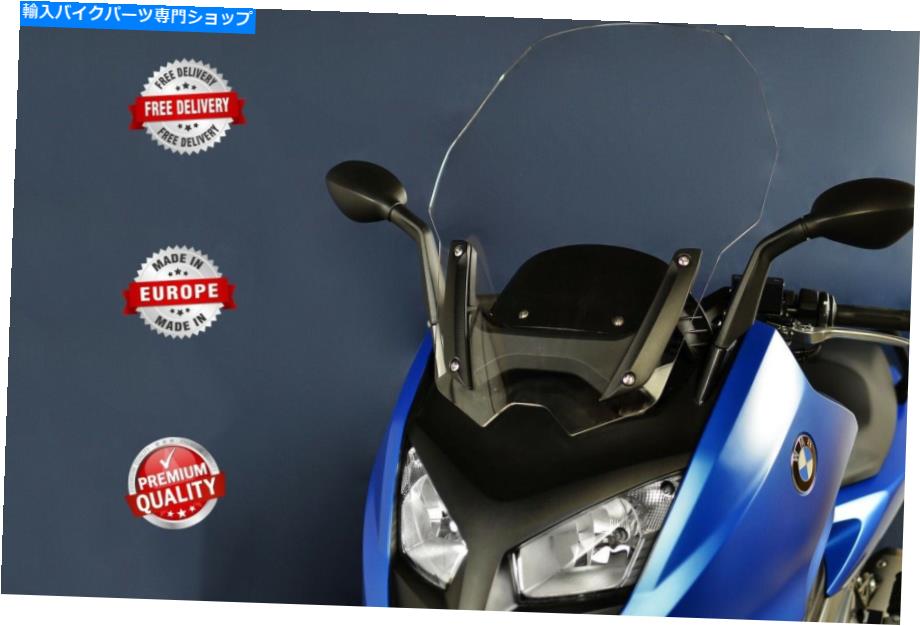Windshields 標準スクリーンフロントガラス交換フロントガラスBMW C 600スポーツ2012-2015 STANDARD SCREEN WINDSHIELD REPLACEMENT WINDSCREEN BMW C 600 SPORT 2012-2015【並行輸入品】 50,754円