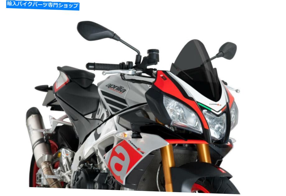 Windshields プイグプイグレーシングスクリーンdk smk toun o vr4 1100 7615f PUIG PUIG RACING SCREEN DK SMK TOUN O VR4 1100 7615F【並行輸入品】