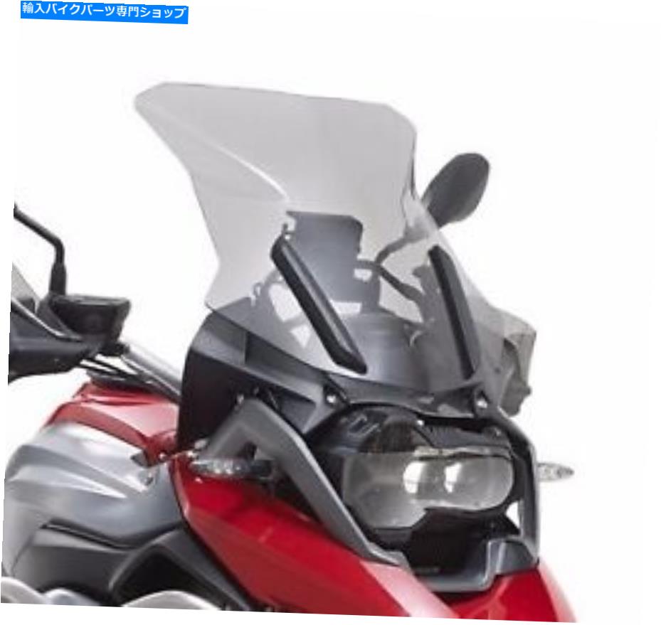 Windshields GIVI 5124DフロントガラスBMW R1200GS 2017 + D5108KITスモークスクリーンR 1200 GS Givi 5124D WINDSCREEN Bmw R1200GS 2017 + D5108KIT smoked SCREEN R 1200 GS【並行輸入品】 50,754円