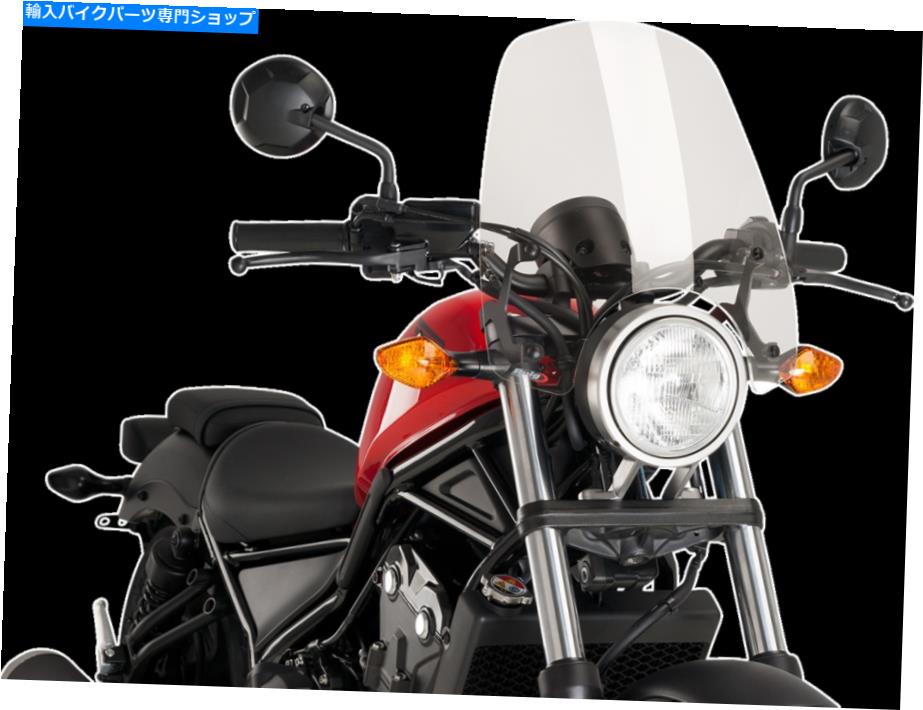 Windshields Puig New Generation Windshield Clear 16-1/2 "9462W PUIG New Generation Windshield Clear 16-1/2" 9462W【並行輸入品】|Us Custom Parts Shop USDM