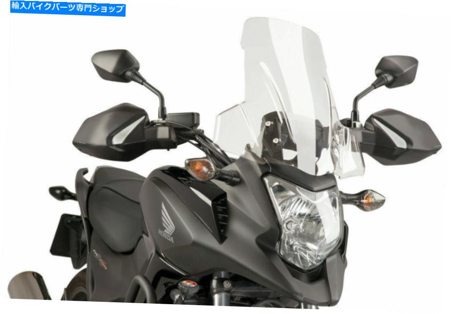 Windshields Puig 5992Wツーリングフロントガラス、12-15ホンダNC700Xのクリア PUIG 5992W Touring Windscreen, Clear for 12-15 Honda NC700X【並行輸入品】|Us Custom Parts Shop USDM