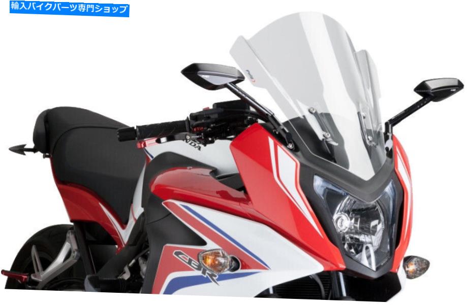 Windshields Puig 2014-2015 Honda CBR650Fツーリングスクリーンクリア7595W PUIG 2014-2015 Honda CBR650F TOURING SCREEN CLEAR 7595W【並行輸入品】|Us Custom Parts Shop USDM