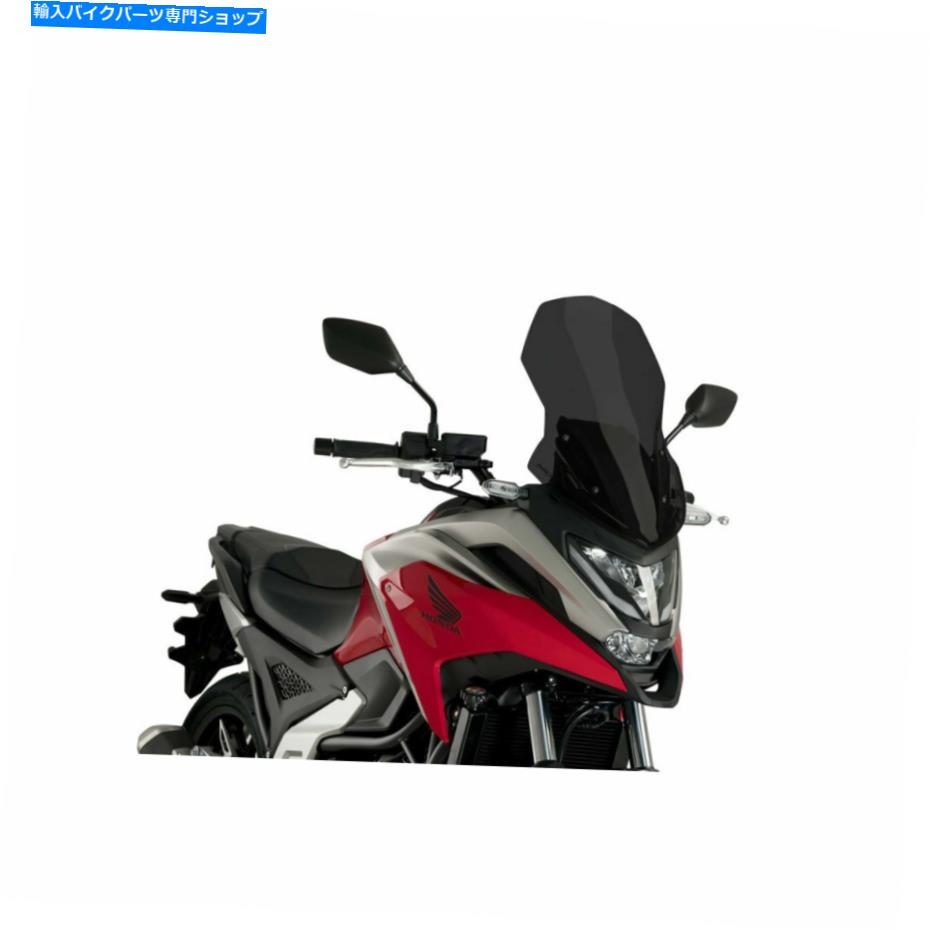Windshields ホンダ20752fの濃い煙をツーリングするプイグフロントガラスツーリング PUIG WINDSCREEN TOURING DARK SMOKE FOR HONDA 20752F【並行輸入品】