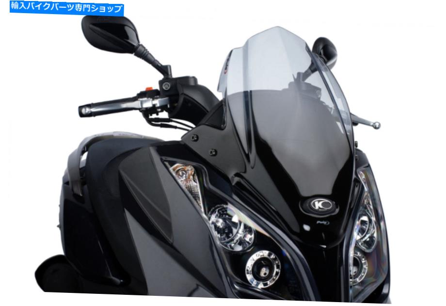 Windshields プイグスクリーンVテクノロジーラインスポーツKymcoダウンタウン300I 09-14ライトスモーク PUIG SCREEN V-TECH LINE SPORT KYMCO DOWNTOWN 300i 09-14 LIGHT SMOKE【並行輸入品】