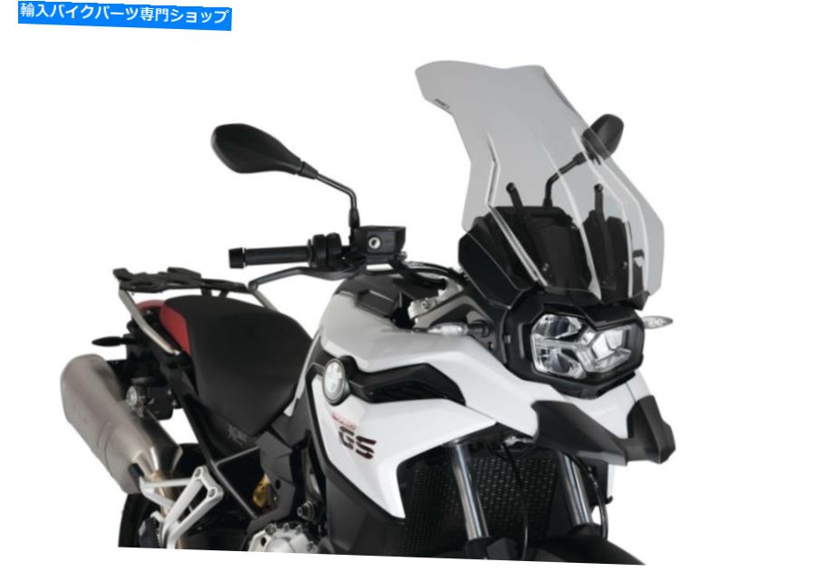 Windshields プイグユニバーサルフロントガラスツーリングスモーク-9770H Puig Universal Windshield Touring Smoke - 9770H【並行輸入品】｜Us Custom Parts Shop USDM 54,582円