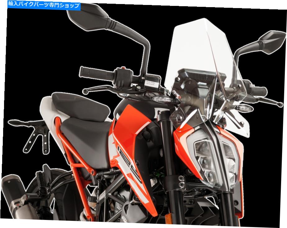 Windshields Puig9514W新世代フロントガラス16-1/4 \