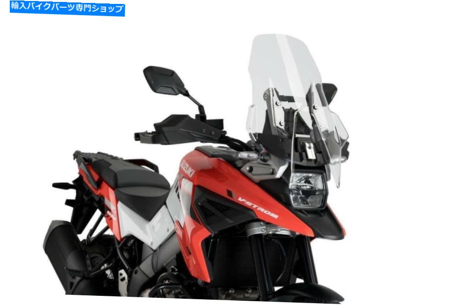 Windshields プイグツーリングスクリーンフロントガラスクリアスズキDL 1050＆XT V -STROM 2020-2022 Puig Touring Screen Windshield Clear Suzuki DL 1050 & XT V-Strom 2020 - 2022【並行輸入品】