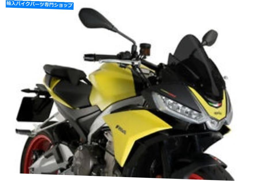 Windshields Apryia Tuono V4 2021-2022 Tuono 660 Dark Smoke Sports Screen Puig 20794f Aprilia Tuono V4 2021-2022 Tuono 660 Dark Smoke Sports Screen Puig 20794F【並行輸入品】