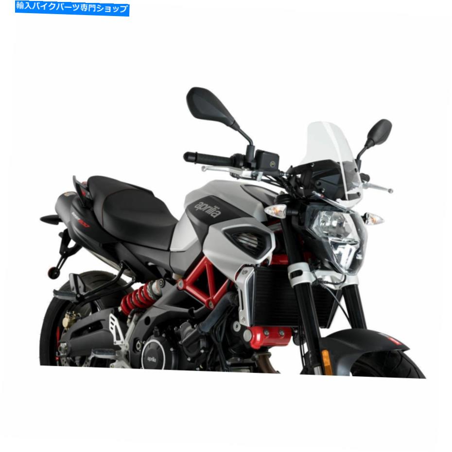 Windshields Puig Naked New Generation Sport Windscreen -Clear Aprilia 3767W PUIG NAKED NEW GENERATION SPORT WINDSCREEN - CLEAR APRILIA 3767W【並行輸入品】