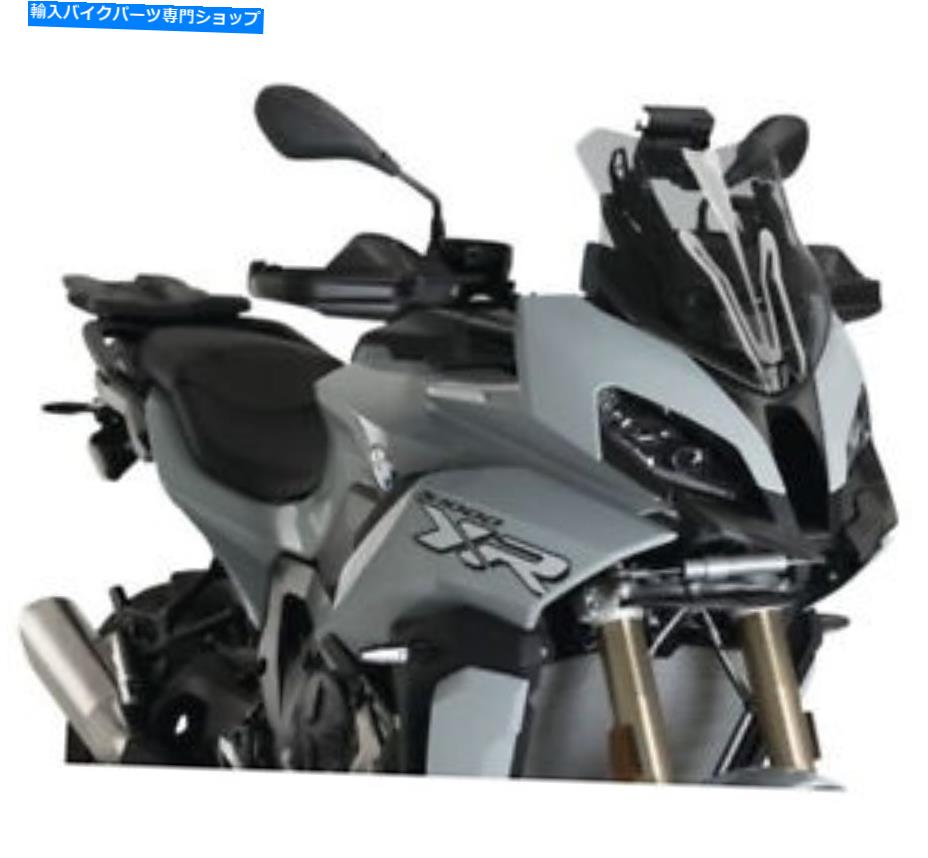 Windshields プイグスポーツフロントガラス煙20460H Puig Sport Windshield Smoke 20460H【並行輸入品】|Us Custom Parts Shop USDM