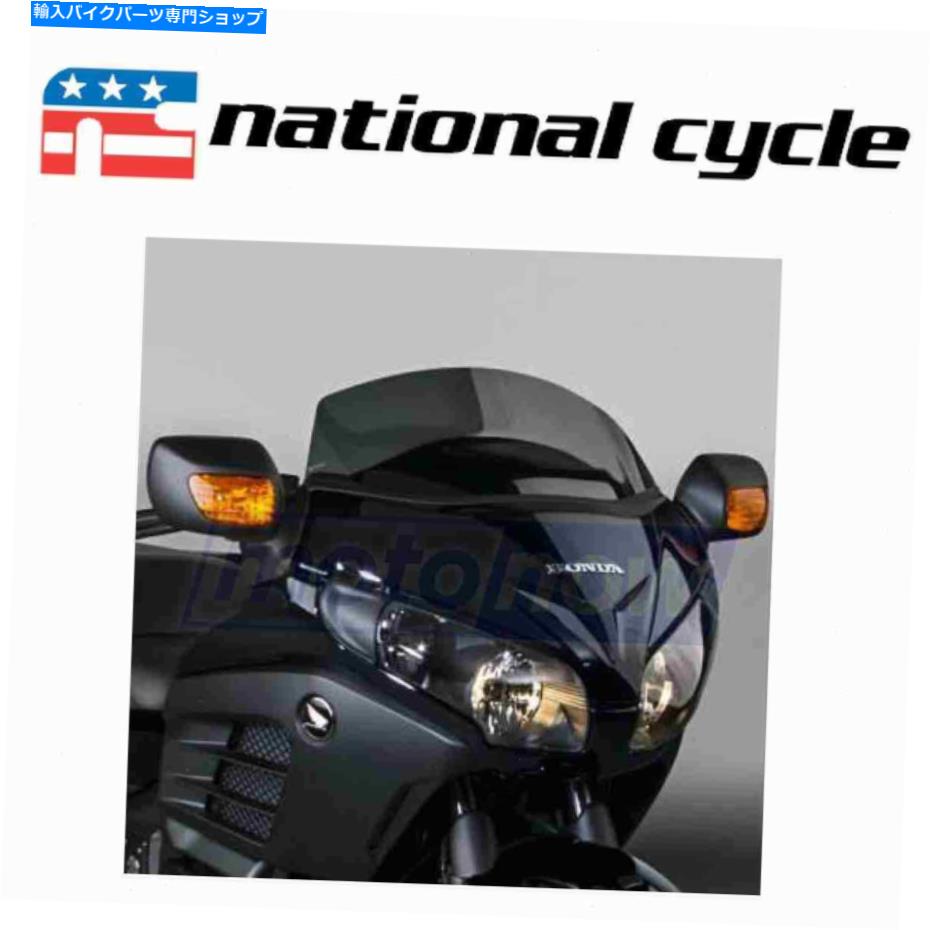 Windshields 2017年のナショナルサイクルvstreamフロントガラス National Cycle VStream Windshields for 2017 Yamaha FZ-10 - Windshield ml【並行輸入品】