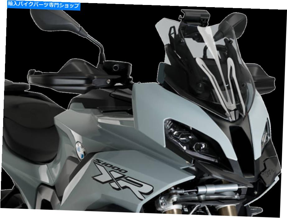 Windshields Puig 20460hスポーツフロントガラス PUIG 20460H Sport Windscreen【並行輸入品】