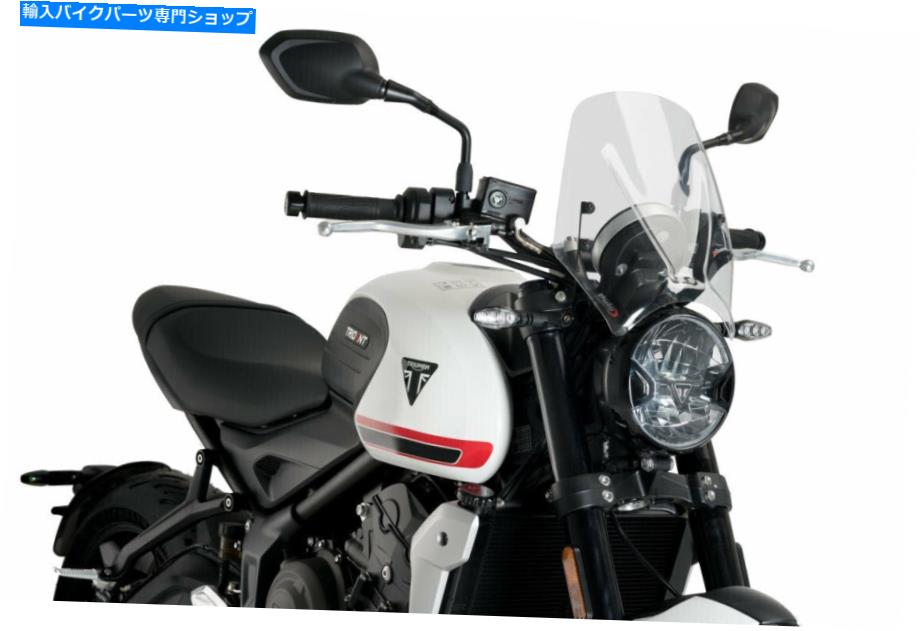 Windshields Puig Naked New Gen Windscreen Clear 20638W PUIG Naked New Gen Windscreen Clear 20638W【並行輸入品】|Us Custom Parts Shop USDM