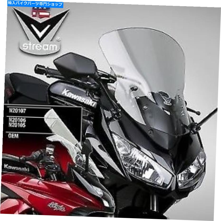 Windshields ナショナルサイクルvstreamスポーツフロントガラスライトスモークN20106 National Cycle Vstream Sport Windshield Windscreen Light Smoke N20106【並行輸入品】