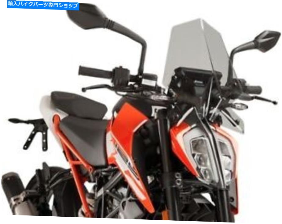Windshields Puig Naked Sport Windscreen Light Smoke＃9514H KTM 390 DUKE 2017-2018 Puig Naked Sport Windscreen Light Smoke #9514H KTM 390 Duke 2017-2018【並行輸入品】