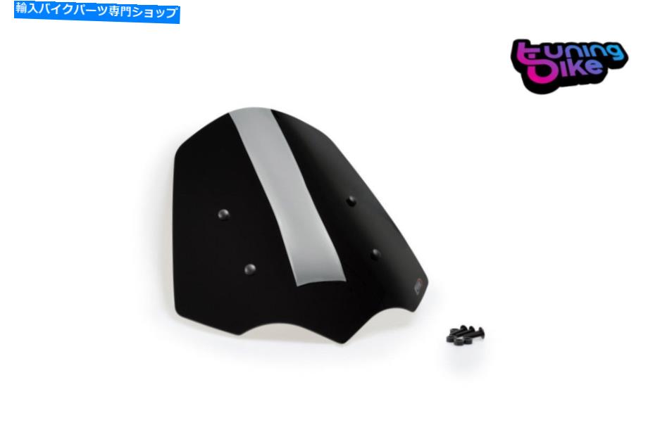 Windshields プイグスクリーンネイキッドN.G.ツーリングトライアンフロケット3R 20-22ブラック PUIG SCREEN NAKED N.G. TOURING TRIUMPH ROCKET 3R 20-22 BLACK【並行輸入品】