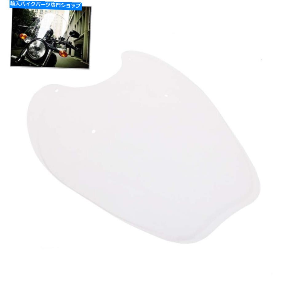 Windshields 883オートバイ用のフロントガラスフロントガラススクリーンキット高品質のABSプラスチック Windshield Windscreen Screen Kit New For 883 Motorcycle High Quality ABS plastic【並行輸入品】