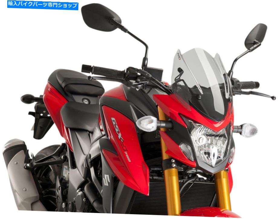 Windshields puig wscrn n sprt suz c/smk 9435h PUIG WSCRN N SPRT SUZ C/SMK 9435H【並行輸入品】