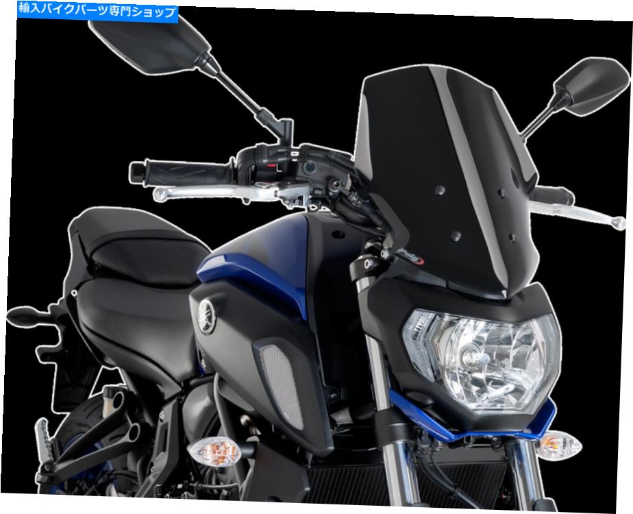 Windshields プイグツーリングフロントガラスブラック9667N PUIG Touring Windscreen Black 9667N【並行輸入品】