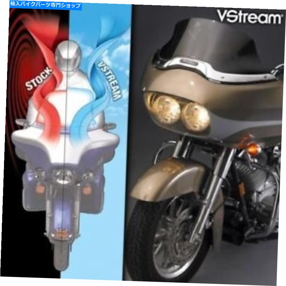 Windshields ナショナルサイクルvストリームツーリングスモーク9.25 \