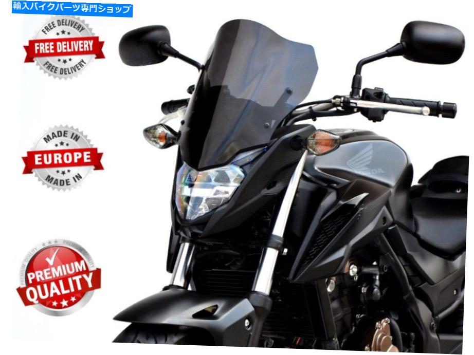 Windshields ツーリングスクリーンフロントガラス高フロントガラストールホンダCB 500 F 2016-2018 9色 TOURING SCREEN WINDSHIELD HIGH WINDSCREEN TALL HONDA CB 500 F 2016-2018 9 COLORS【並行輸入品】 50,754円