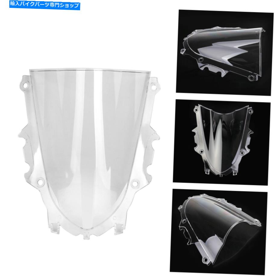 Windshields ヤマハYZF R3 19-20クリアD1用のABSプラスチックモーターサイクルウィンドガイドウィンドスクリーン ABS Plastic Motorcycle Windshield WI WindScreen for Yamaha YZF R3 19-20 Clear D1【並行輸入品】