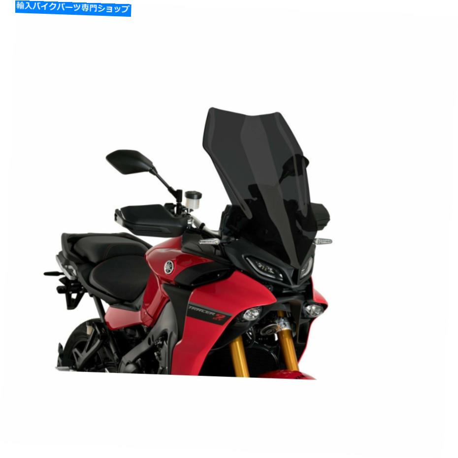 Windshields ヤマハ3762Fのためのプイグフロントガラスツーリングダークスモーク PUIG WINDSCREEN TOURING DARK SMOKE FOR YAMAHA 3762F【並行輸入品】