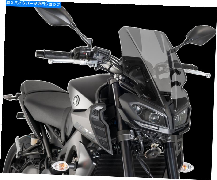 Windshields Puig 9377f New Generation Windshield PUIG 9377F New Generation Windshield【並行輸入品】