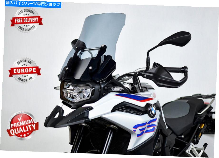 Windshields ツーリングスクリーンスモークホワイトフロントガラストールフロントガラスBMW F 850 GS 2018-2022 TOURING SCREEN SMOKED HIGH WINDSHIELD TALL WINDSCREEN BMW F 850 GS 2018-2022【並行輸入品】
