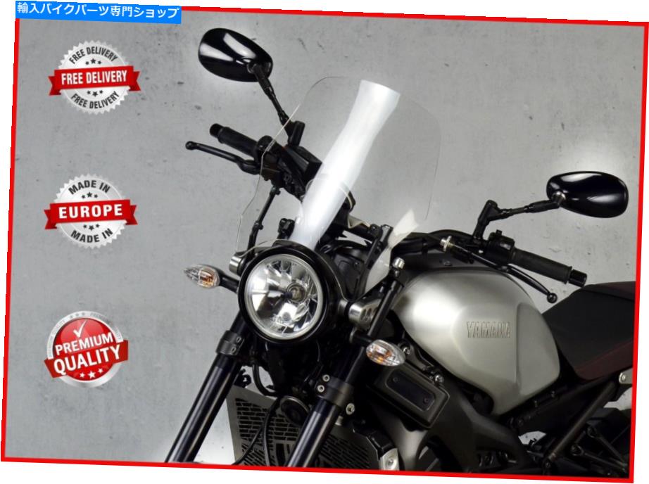 Windshields ヤマハXSR 900 2016-2022ツーリングスクリーン高フロントガラストールフロントガラス4色 YAMAHA XSR 900 2016-2022 TOURING SCREEN HIGH WINDSHIELD TALL WINDSCREEN 4 COLORS【並行輸入品】