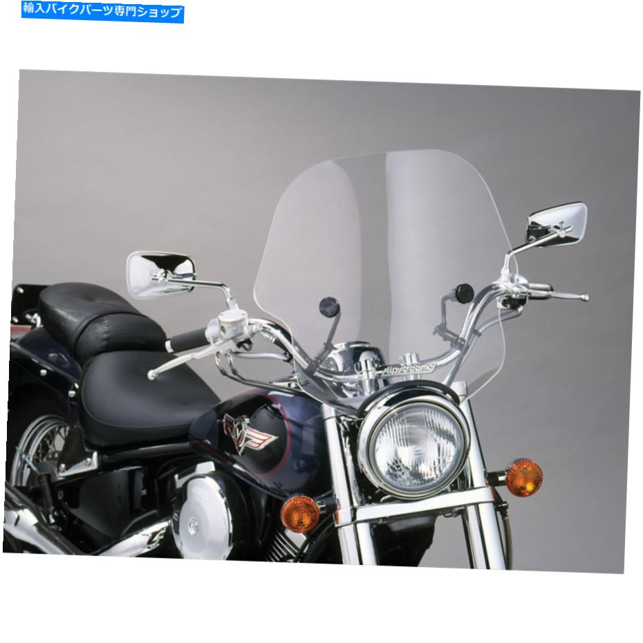 Windshields 黒いハードウェア付きSS-10 Viper Windshield 1-1/4 \