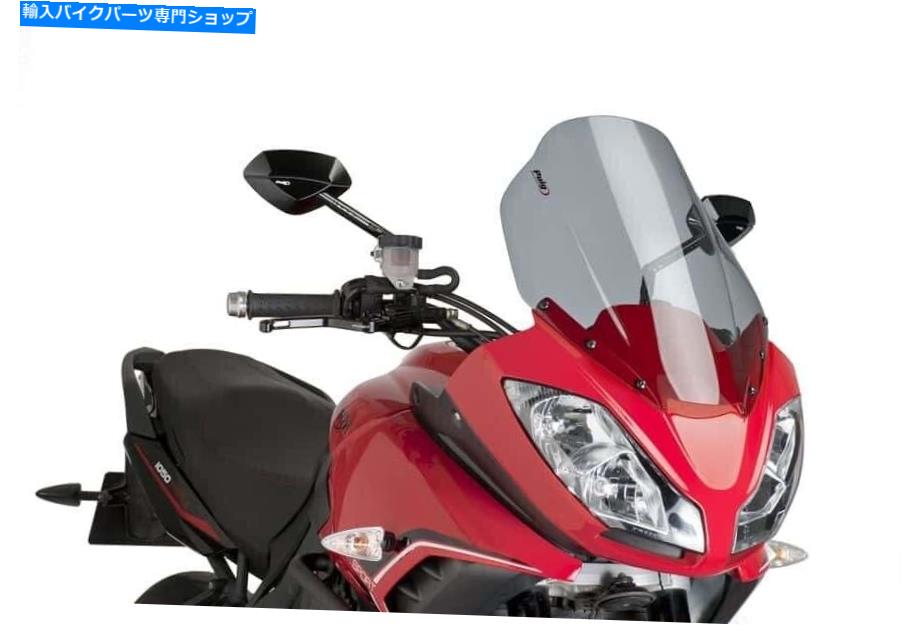 Windshields プイグツーリングフロントガラススモークタイガー1050パート＃4359H新しい PUIG TOURING WINDSCREEN SMOKE TIGER 1050 PART# 4359H NEW【並行輸入品】