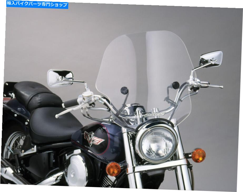 Windshields 新しいスリップストリーマーSS-10 Viper Windshield 1 \