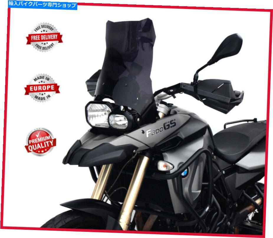 Windshields BMW F 800 GS 2008-2015ツーリングスクリーンハイフロントガラストールフロントガラス4色 BMW F 800 GS 2008-2015 TOURING SCREEN HIGH WINDSHIELD TALL WINDSCREEN 4 COLORS【並行輸入品】