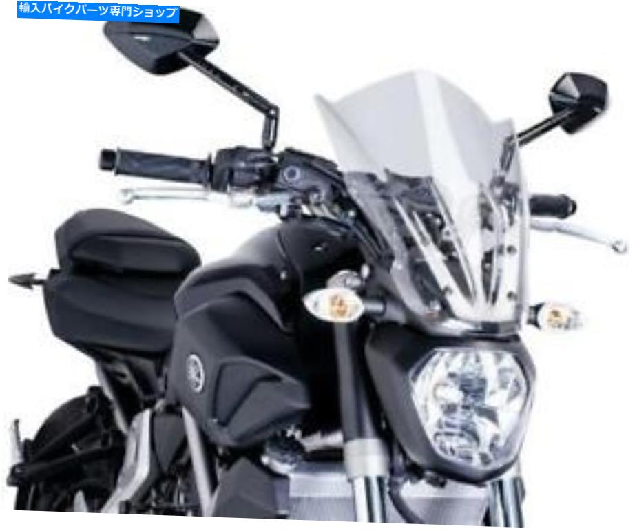 Windshields Puig 9667W Naked New Generation Windshield PUIG 9667W Naked New Generation Windshield【並行輸入品】