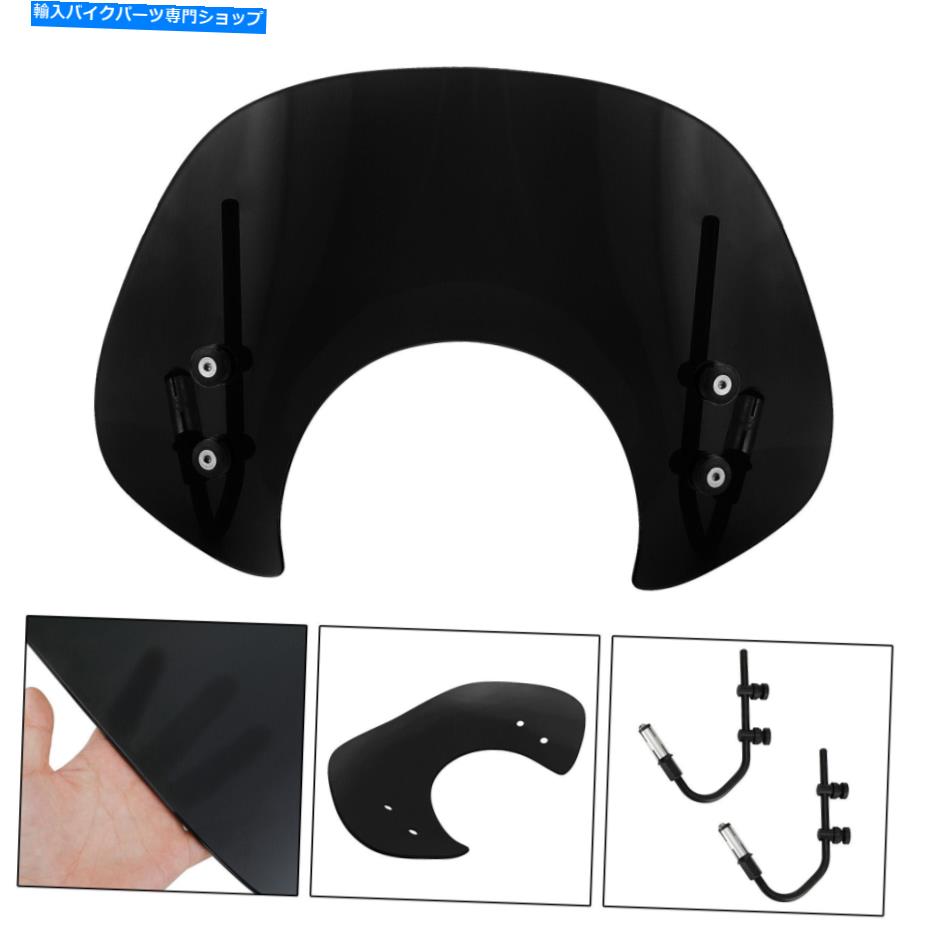 Windshields Vespa Primavera 150 2014-2021に適した短いフロントガラスフロントガラスフィットBlk Short Windshield WindScreen fit for Vespa Primavera 150 2014-2021 BLK【並行輸入品】｜Us Custom Parts Shop USDM 53,592円