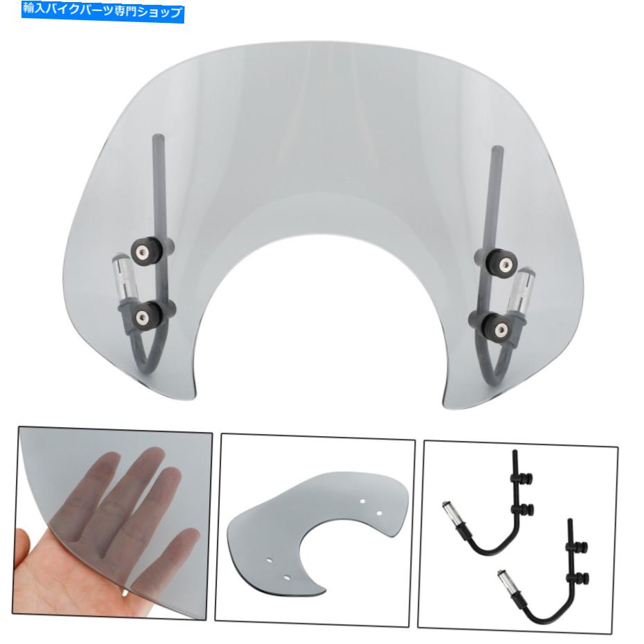Windshields Vespa Primavera 150 2014-2021 Grayにフィットする短いフロントガラスフロントガラス Short Windshield WindScreen fit for Vespa Primavera 150 2014-2021 Gray【並行輸入品】