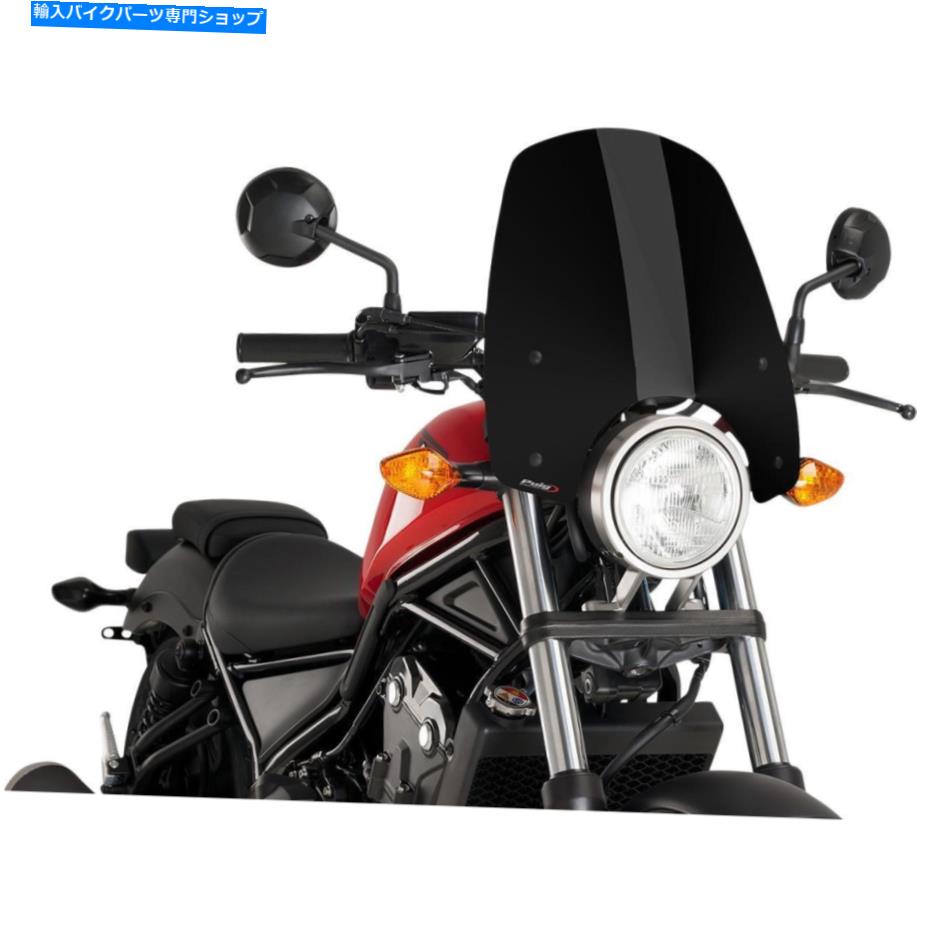 Windshields Puig 9462N Naked New Generation Sport Windscreen -Black PUIG 9462N Naked New Generation Sport Windscreen - Black【並行輸入品】