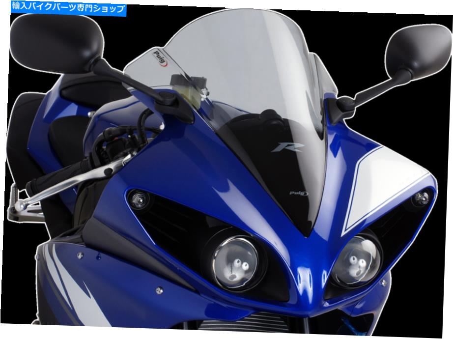 Windshields Puig Hi-Tech Parts 4935H WSCRN Race R1 Smoke PUIG HI-TECH PARTS 4935H WSCRN RACE R1 SMOKE【並行輸入品】