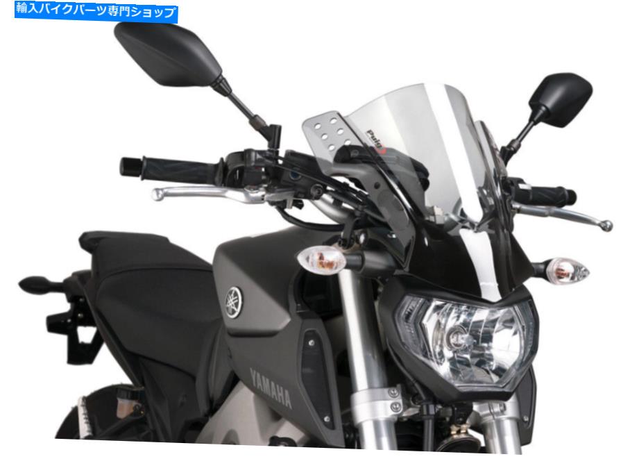 Windshields Puig Rafale Windscreen Bar Mount（Clear）5881W PUIG RAFALE WINDSCREEN BAR MOUNT (CLEAR) 5881W【並行輸入品】｜Us Custom Parts Shop USDM