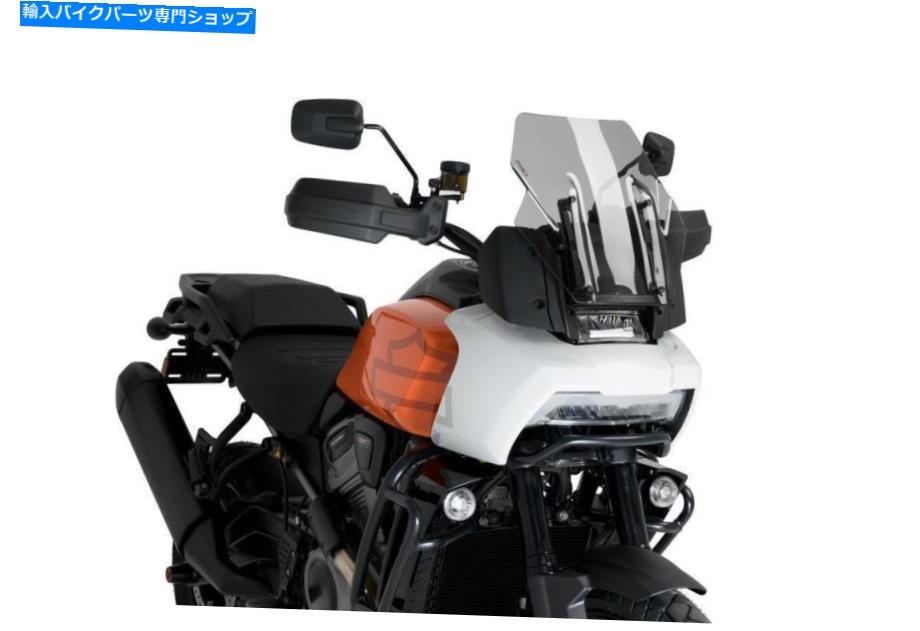 Windshields Puig Sport Screen Windshield L/Smoke Harley Davidson Pan America 1250 21-22 Puig Sport Screen Windshield L/Smoke Harley Davidson Pan America 1250 21 - 22【並行輸入品】