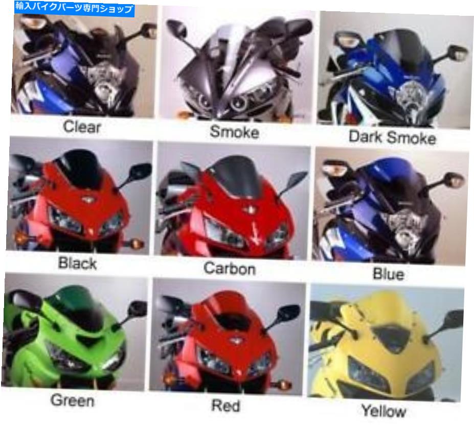 Windshields Puig -4935C-レーシングフロントガラス、カーボンルック PUIG - 4935C - Racing Windscreen, Carbon Look【並行輸入品】
