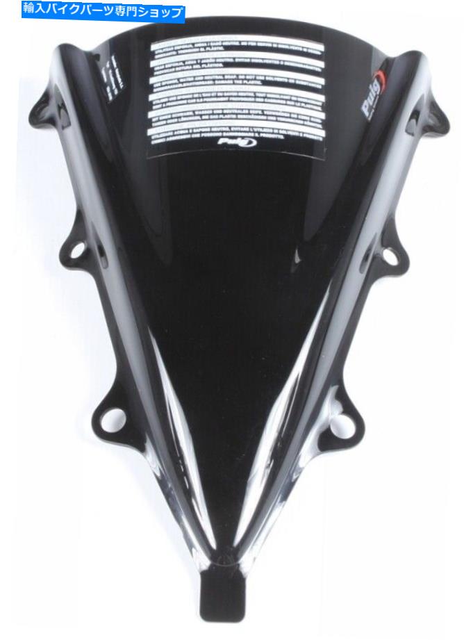 Windshields プイグレーシングフロントガラスブラック-7228N Puig Racing Windscreen Black - 7228N【並行輸入品】｜Us Custom Parts Shop USDM